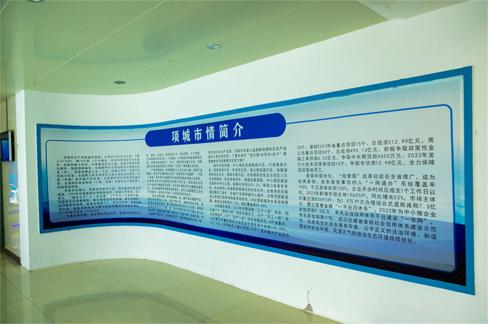 “豐收中原&middot;老家河南”2025河南省賞秋親子游主題宣傳推廣活動(dòng)舉行